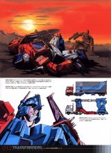 BUY NEW transformers - 157615 Premium Anime Print Poster
